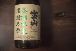 label closeup from a bottle of Hozan shochu