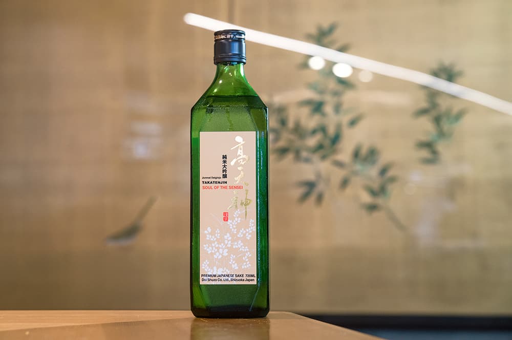 a bottle of Soul of the Sensei sake