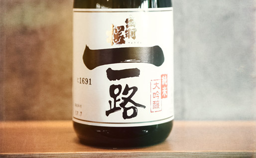label of Ichiro Junmai Daiginjo