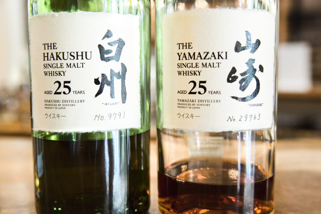 Hakushu and Yamazaki whisky bottles
