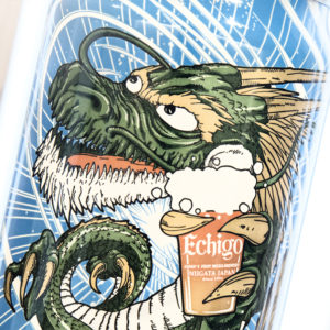 Echigo Flying IPA can closeup