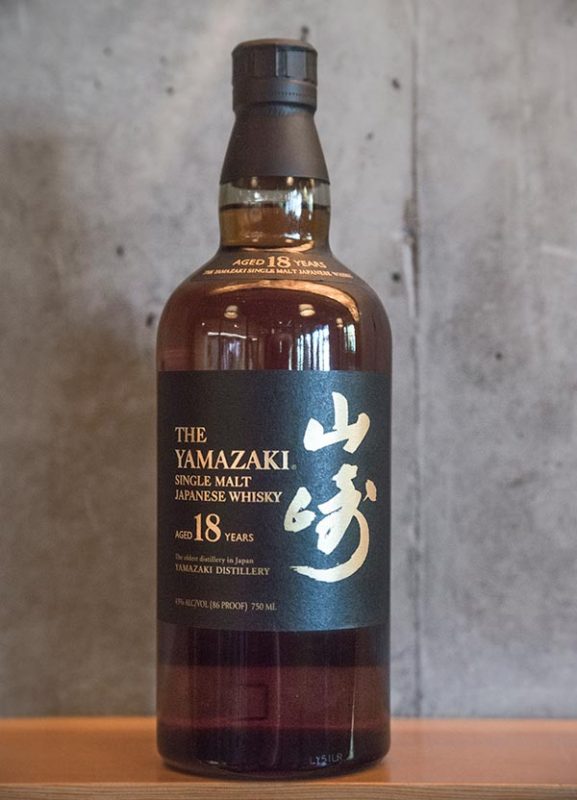 a bottle of the Yamazaki single malt whisky 18 years old.