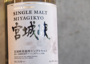 Miyagikyo Single Malt label close up