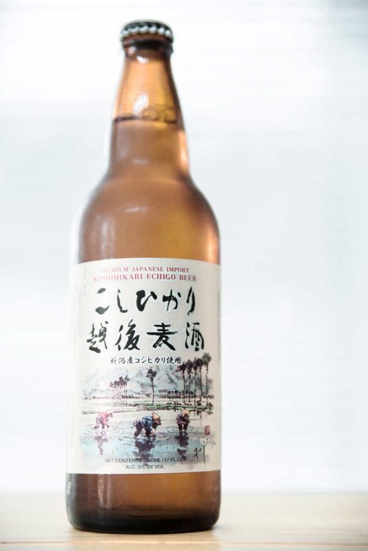 a bottle of Japanese rice beer