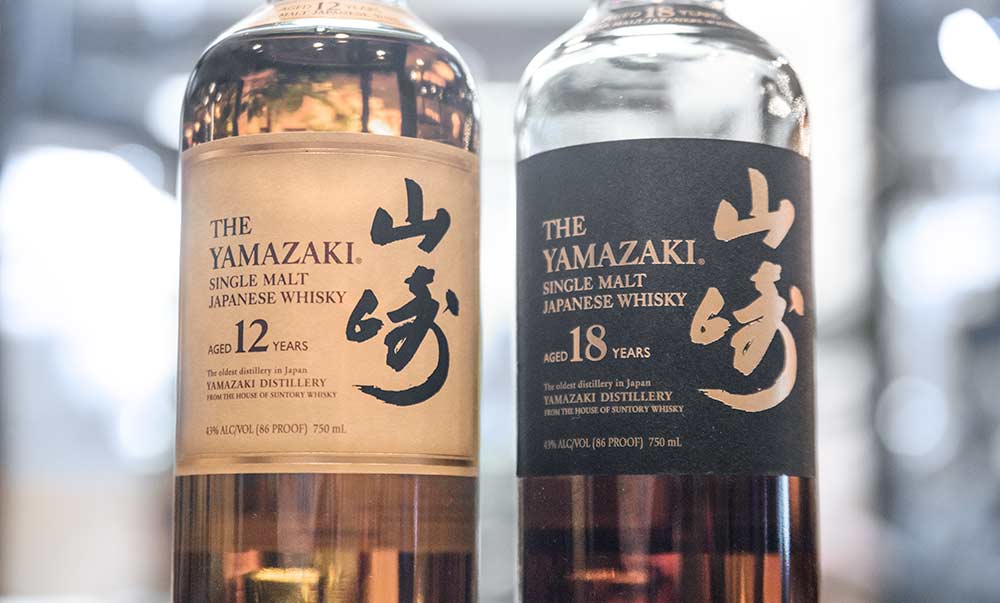 Two bottle of Yamazaki whisky