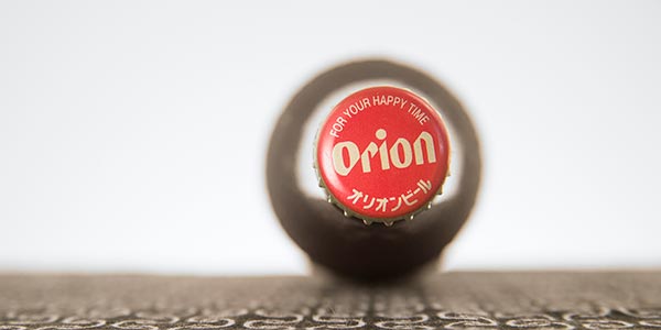beer cap from Japanese brand Orion