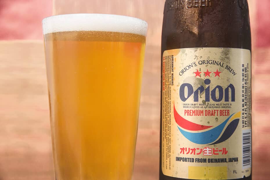 a full pint of golden-colored Japanese beer