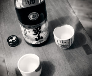 300ml of Otokoyama served hot
