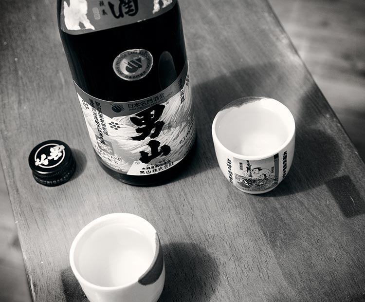 a bottle of Otokoyama sake 