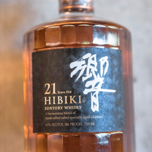 label of Hibiki 21 Year Blended Whisky