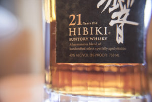 a label of Hibiki 21 Year blended whisky