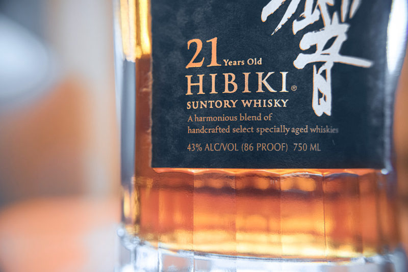 The label of Suntory Hibiki 21 Year Aged Blended whisky.