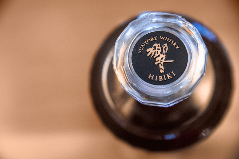The cap from a bottle of Hibiki whiskey.