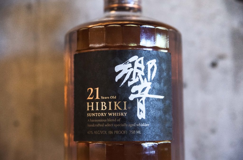 label of Hibiki 21 Year Blended Whisky