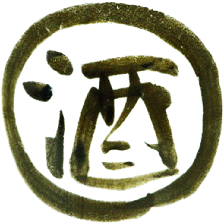 The Japanese Bar logo