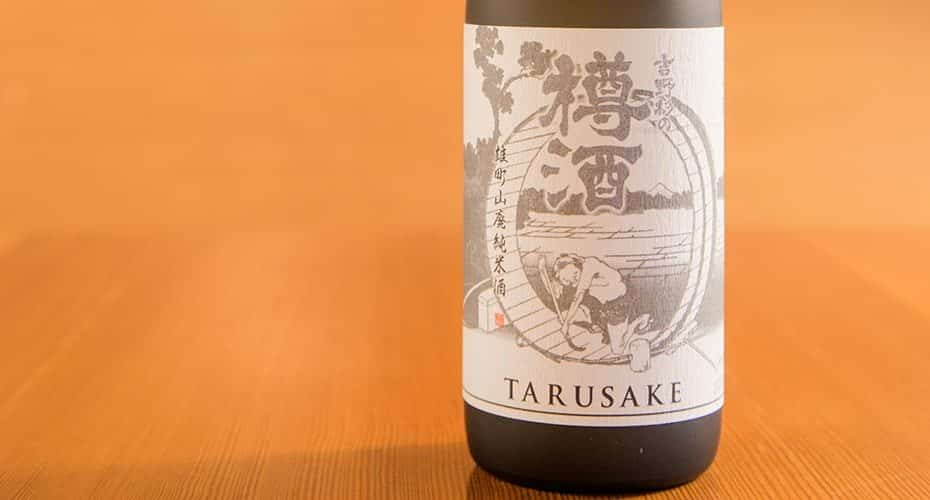 a taru sake label
