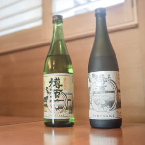 two bottles of sake from Choryo