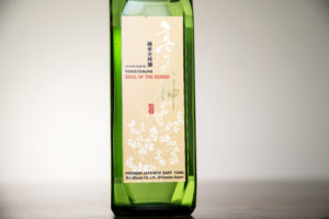 Takatenjin Junmai Daiginjo "Soul of the Sensei" label close up