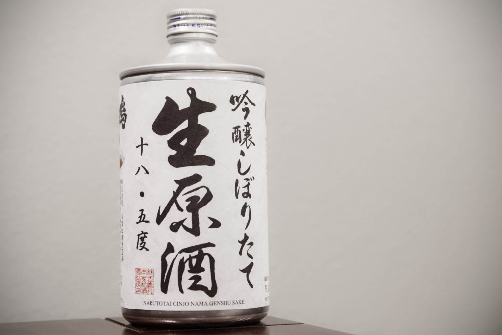 A can of the Narutotai Ginjo Nama