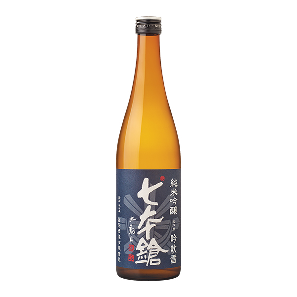 Shichihonyari Ginfubuki Junmai Ginjo - The Japanese Bar