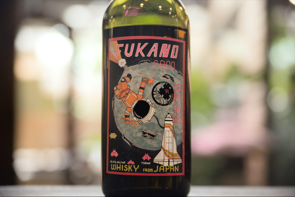 a label of Fukano 6000 up close