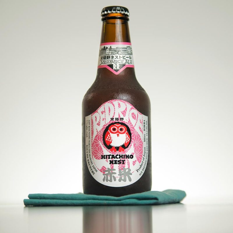 Kiuchi Beer Hitachino brand