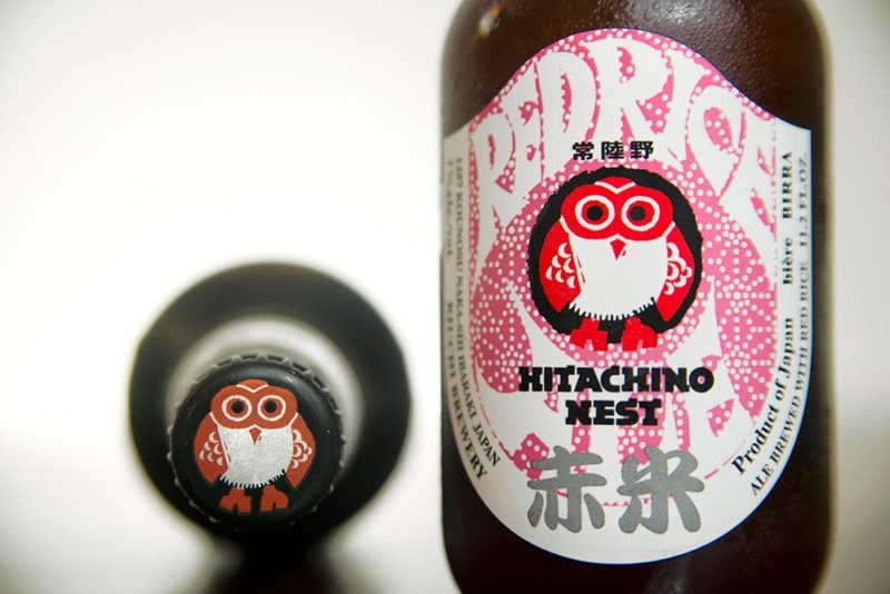 A Kiuchi beer label and cap.