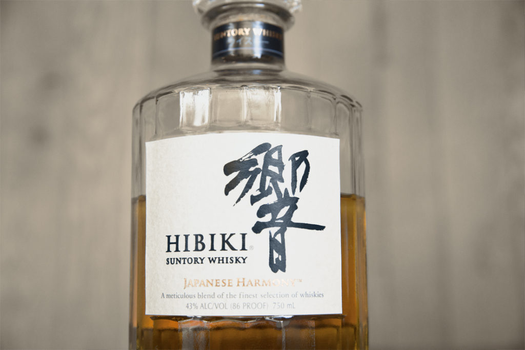 Hibiki Japanese Harmony blended whisky.
