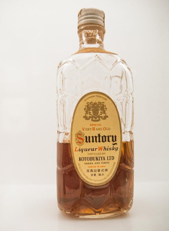 old Suntory Japanese whisky