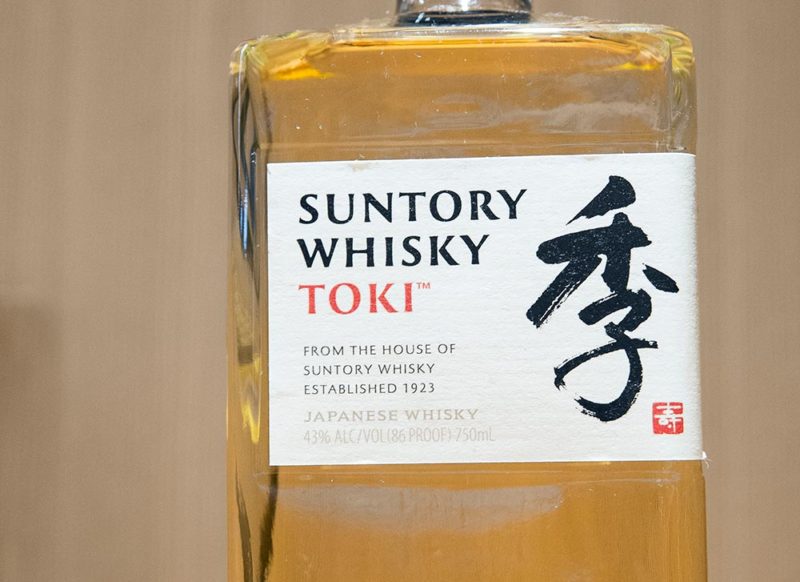 The label of Suntory Toki Whiskey.