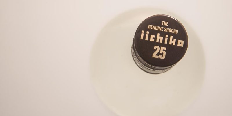 The cap on a bottle of Iichiko Barley Shochu