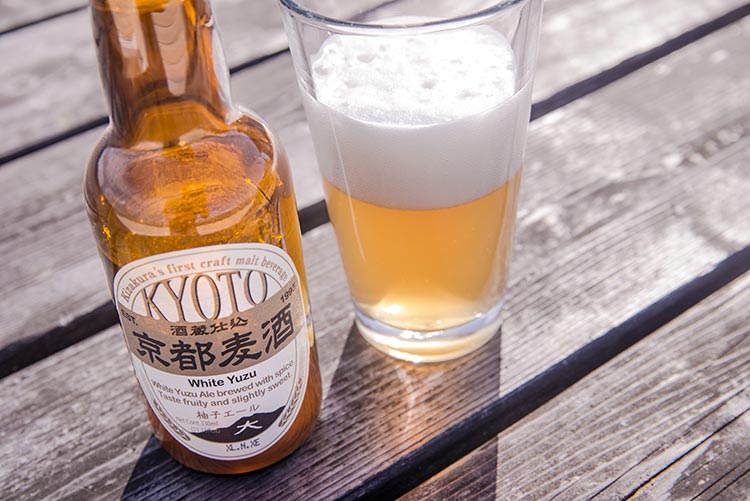 a yuzu flavored Japanese beer brand