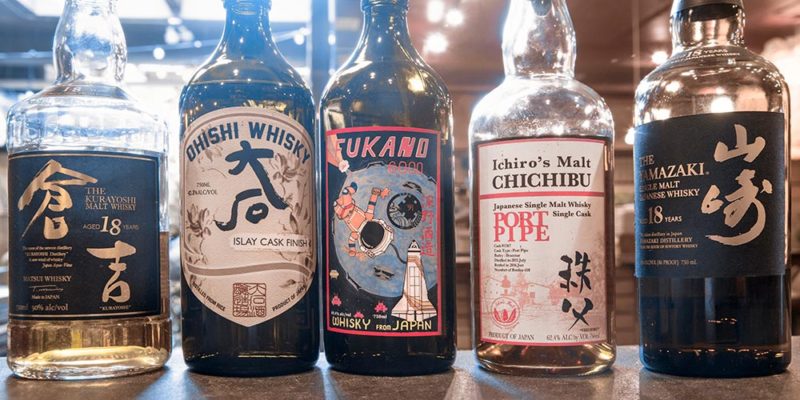 five colorful bottles of Japanese whisky