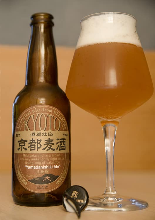 a bottle of Japanese beer