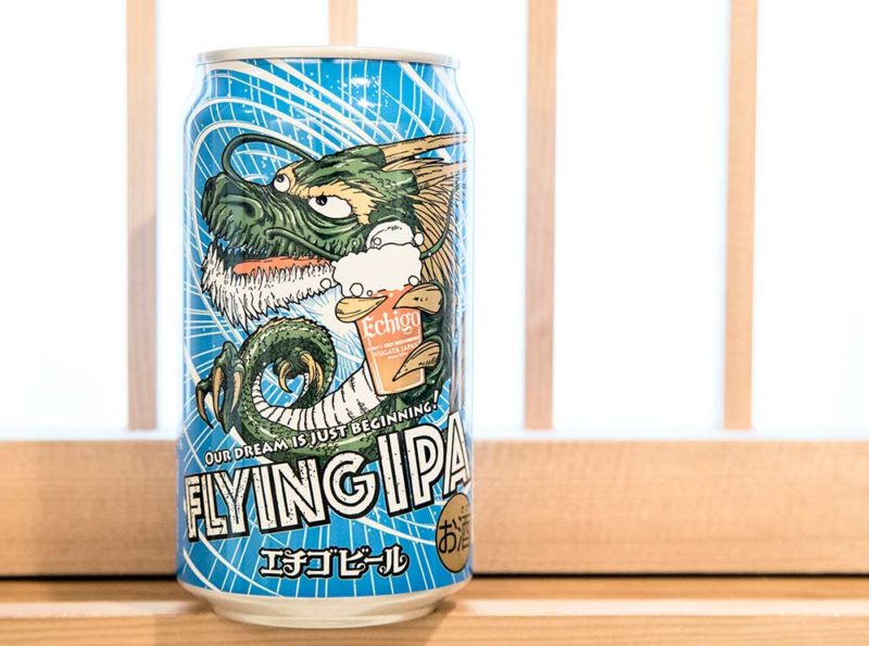 A can of Japanese beer with a dragon label.