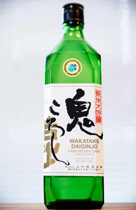 A bottle of Wakatake sake.