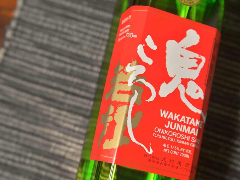 A label of Wakatake Junmai