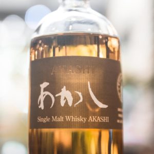 a Japanese single malt whiskey