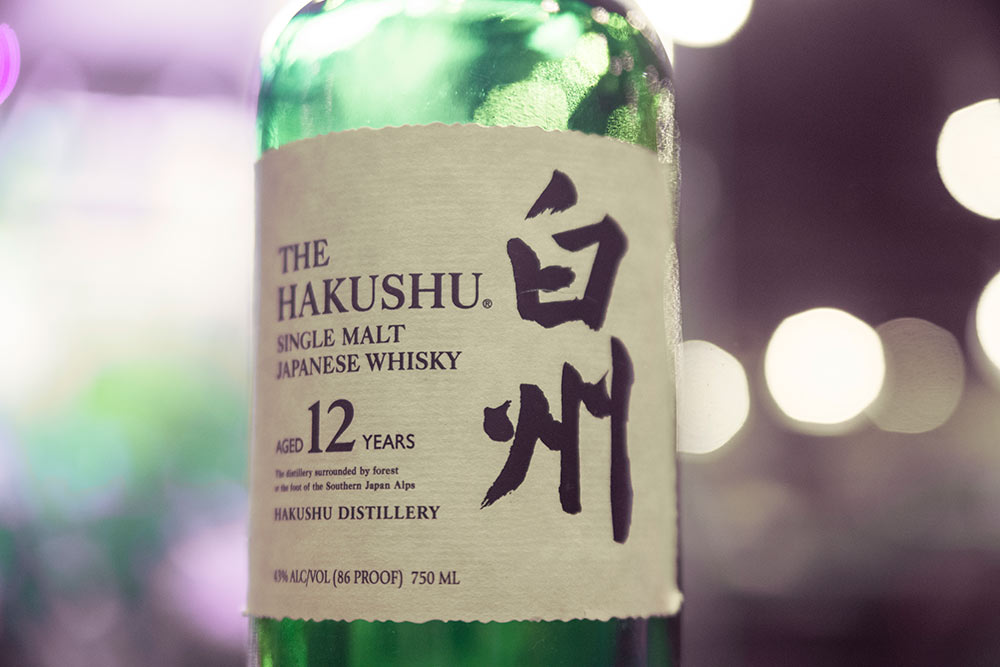 A Hakushu 12 Year label.