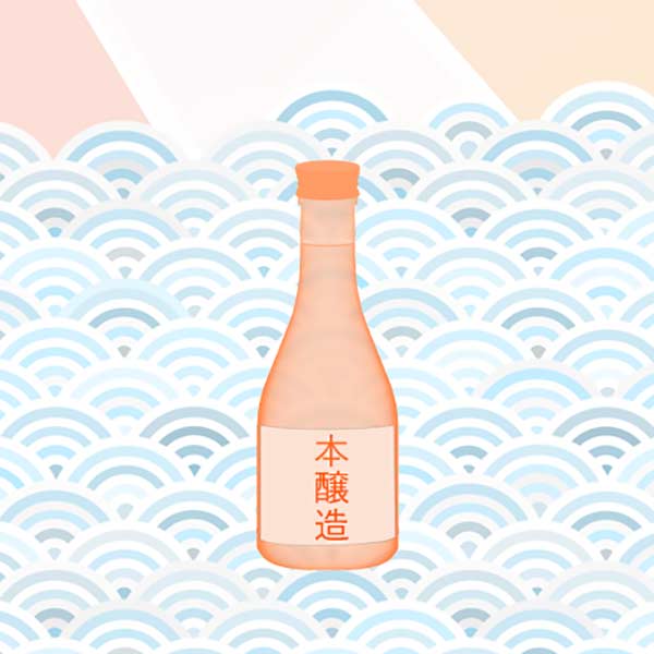 An orange bottle of Honjozo sake.