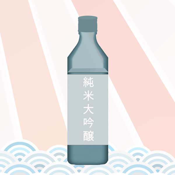 A blue-green bottle of Junmai Daiginjo premium sake.