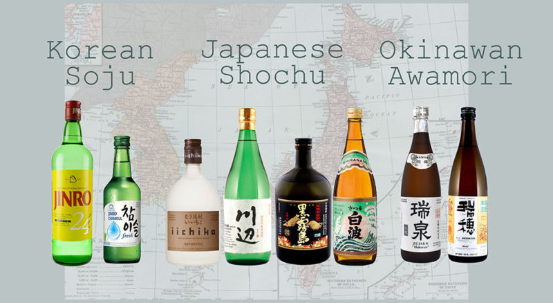 Bottles of soju, shochu, and awamori