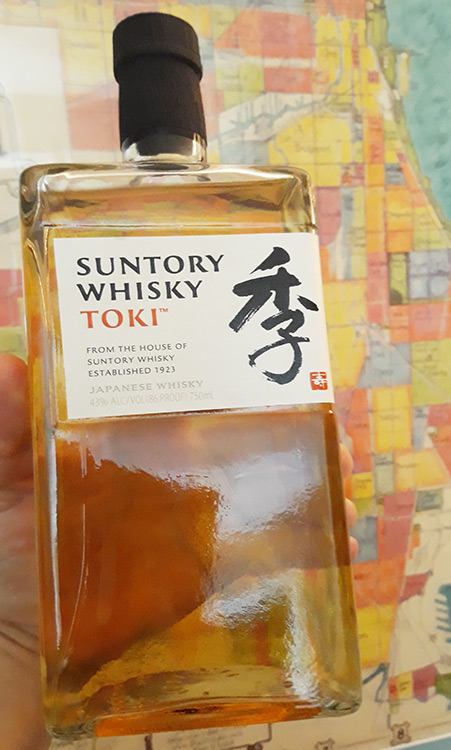 Suntory Toki Blended Japanese Whisky: Review & Price