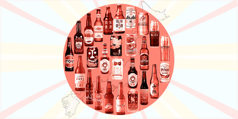 A flag of the best beers in Japan