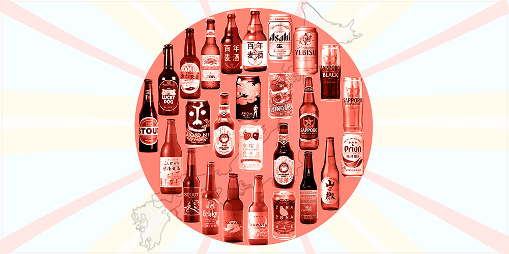 a flag of the best Japanese beer brands