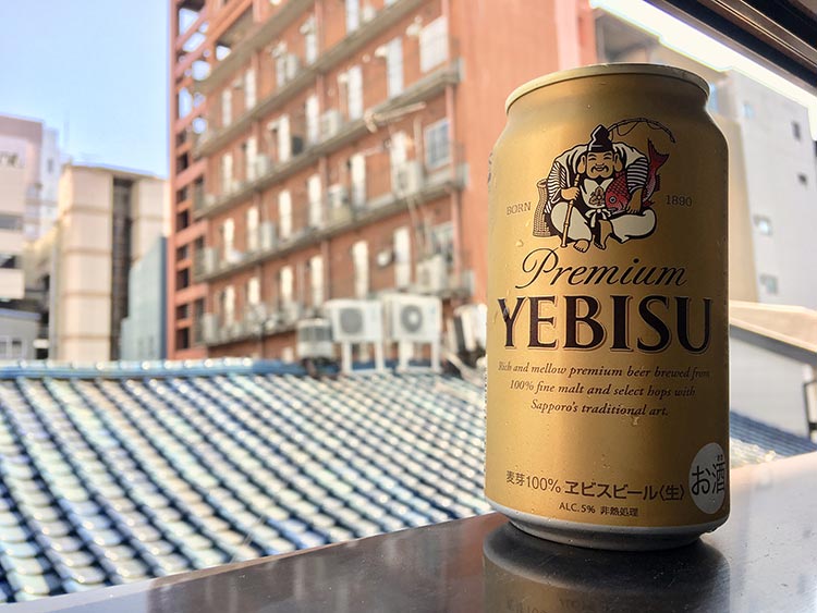 a can of Sapporo Yebisu beer in Osaka