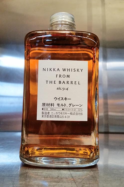 a square bottle of Japanese whisky