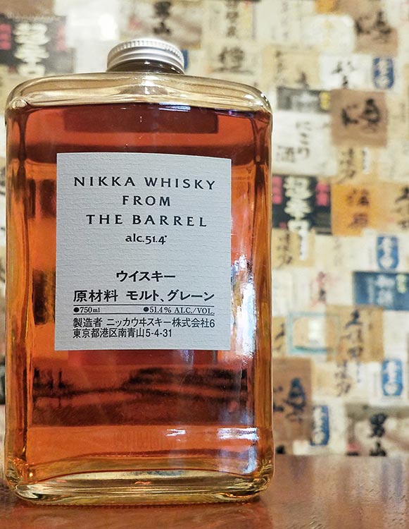 a bottle of Japanese blended whiskey in an izakaya