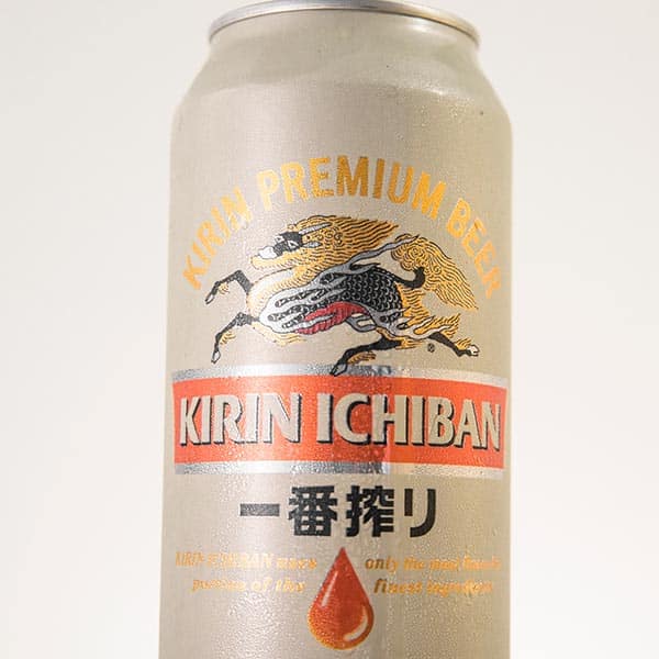 Kirin beer can closeup
