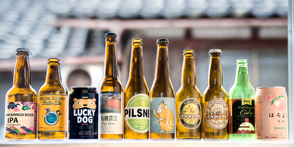 learn about Japanese beer brands